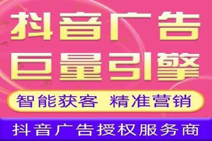 广告主必读：如何通过竞价推广提高广告效果？——案例解读